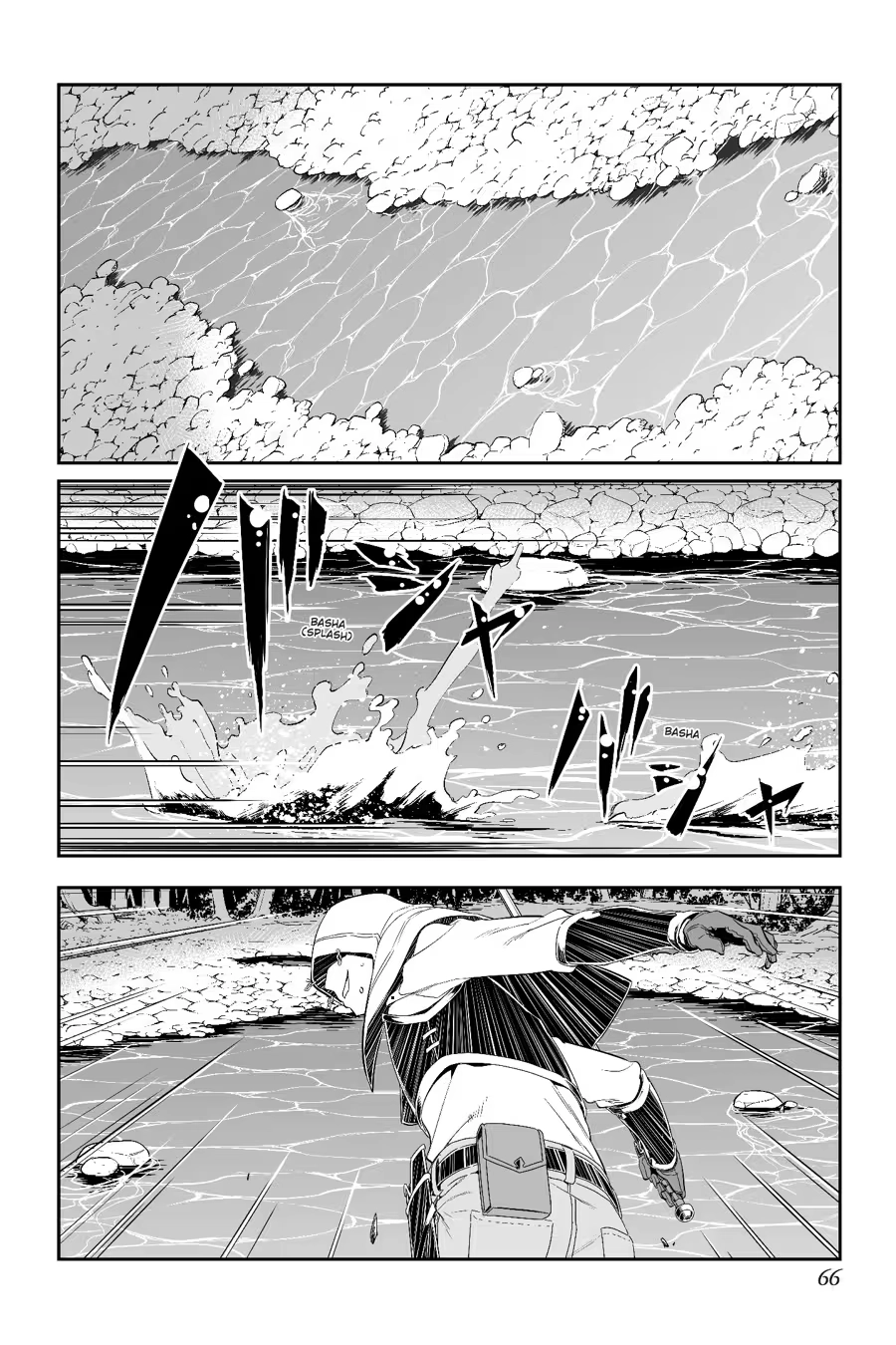 Sword Art Online - Progressive Chapter 0 page 68 - 