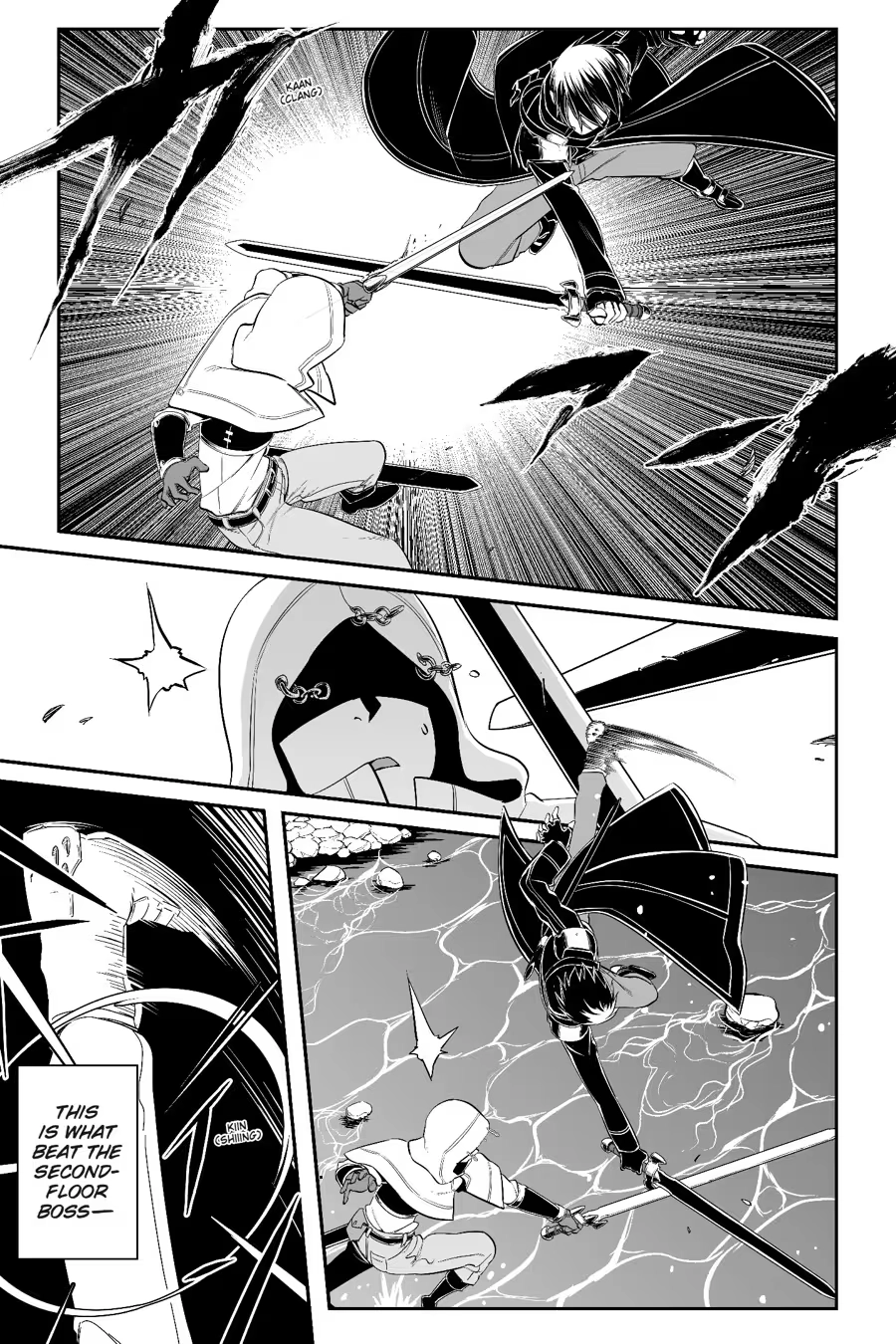 Sword Art Online - Progressive Chapter 0 page 71 - 