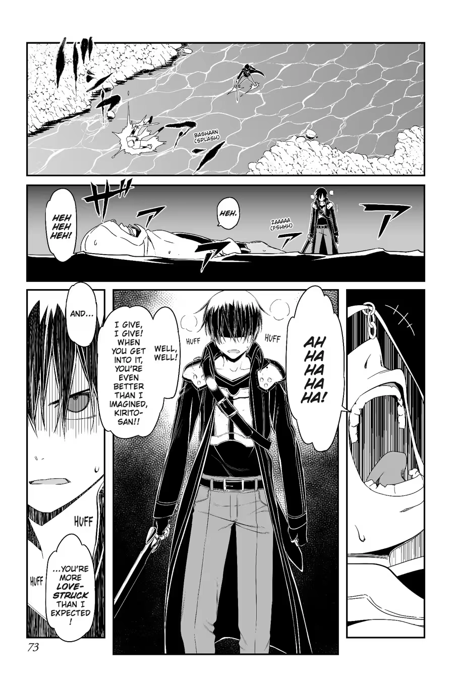 Sword Art Online - Progressive Chapter 0 page 75 - 