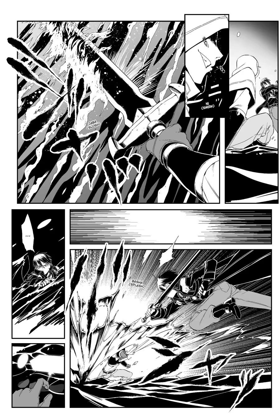 Sword Art Online - Progressive Chapter 0 page 78 - 