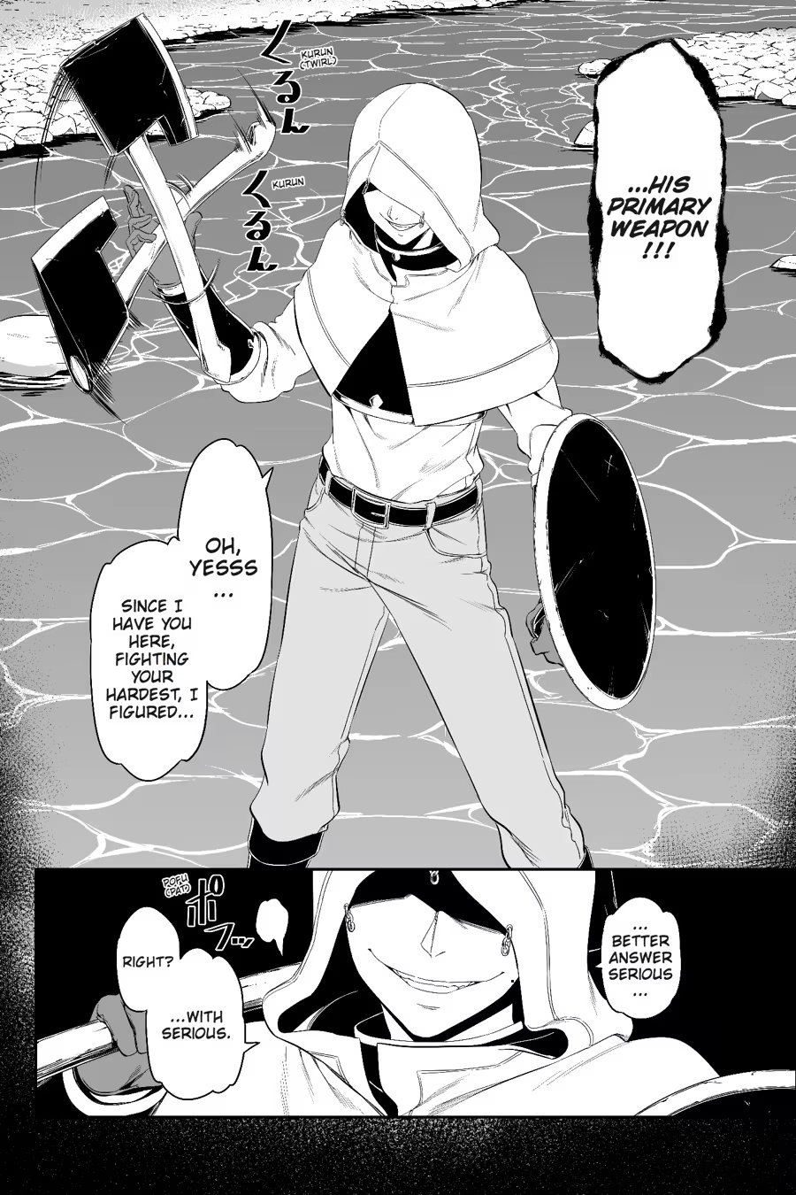 Sword Art Online - Progressive Chapter 0 page 84 - 