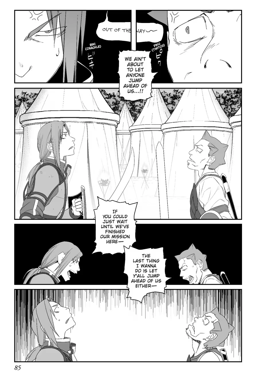 Sword Art Online - Progressive Chapter 0 page 87 - 