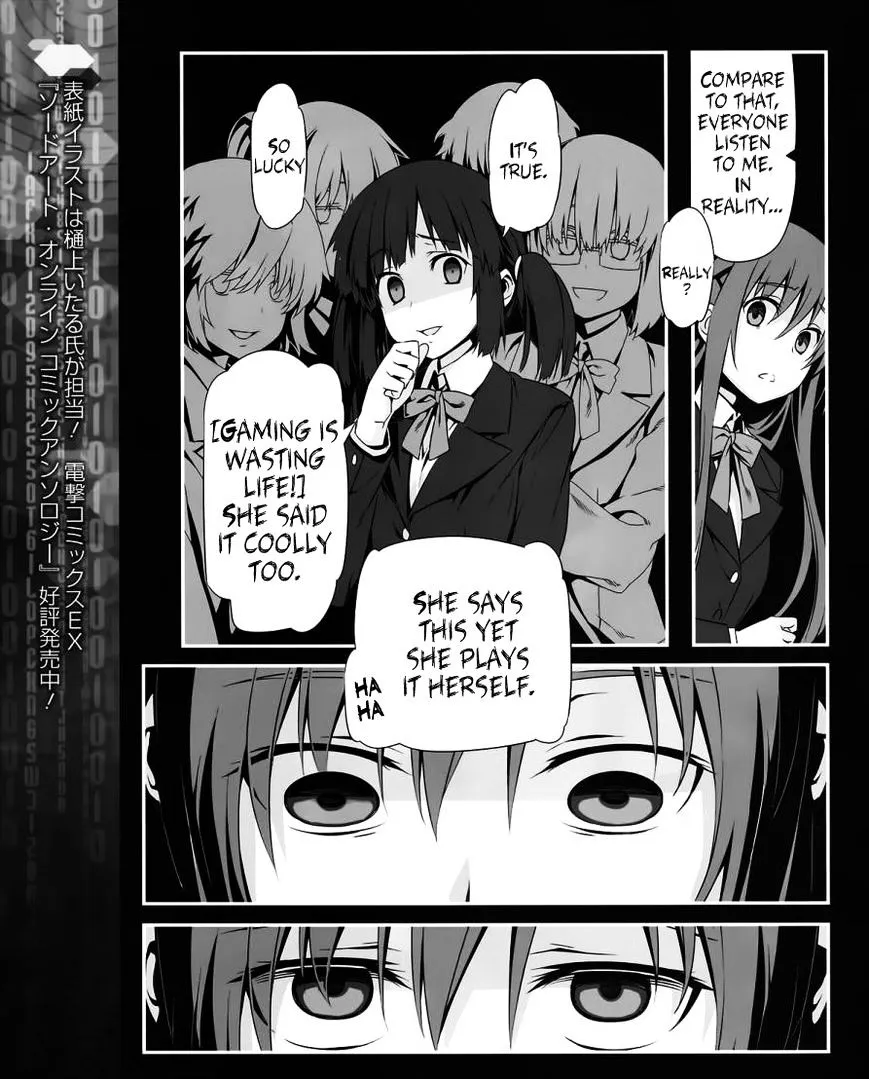 Sword Art Online - Progressive Chapter 1 page 15 - 