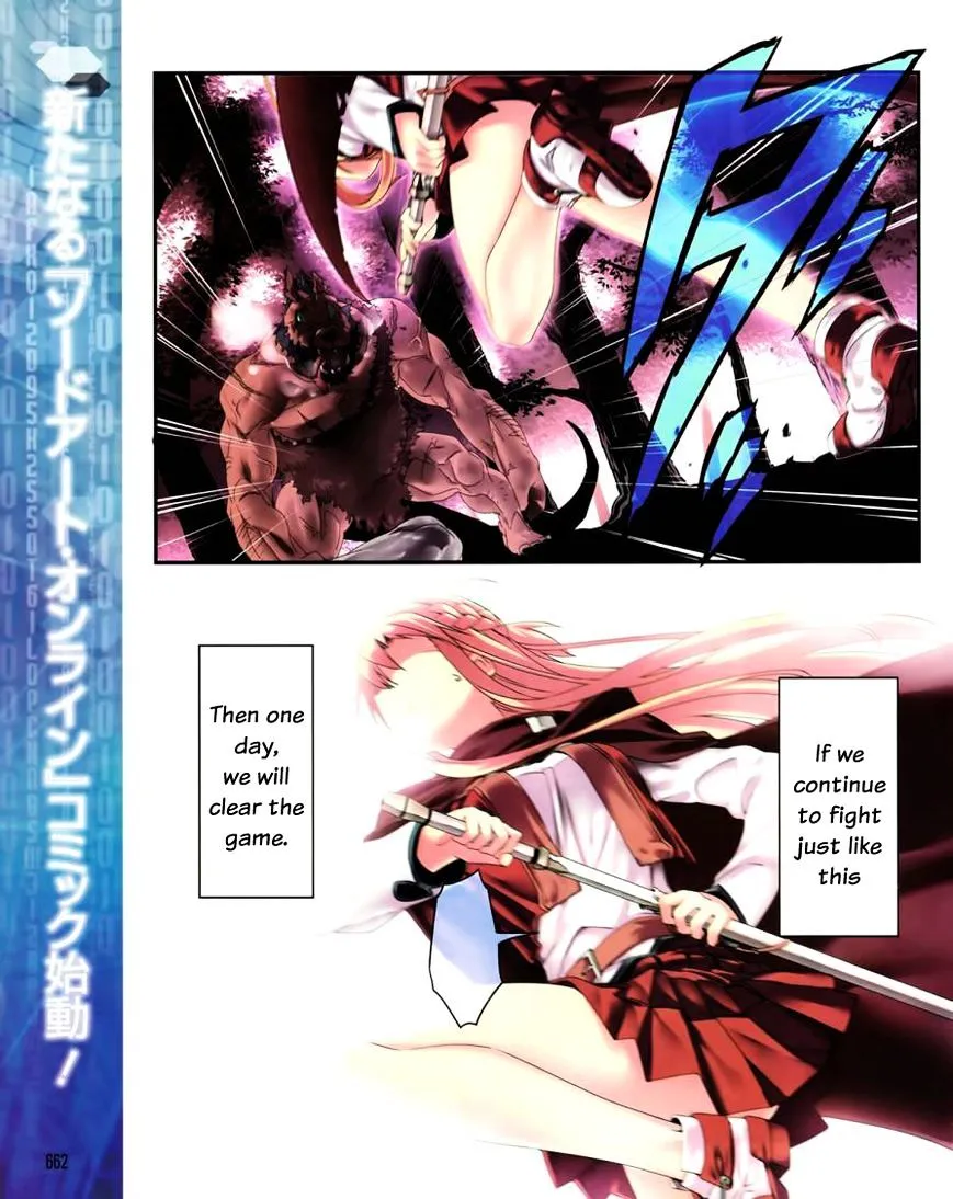 Sword Art Online - Progressive Chapter 1 page 4 - 