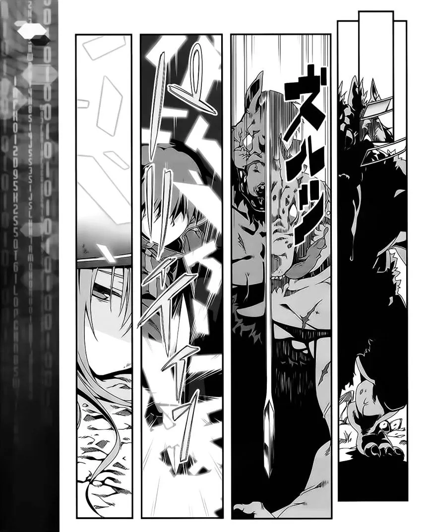 Sword Art Online - Progressive Chapter 1 page 33 - 