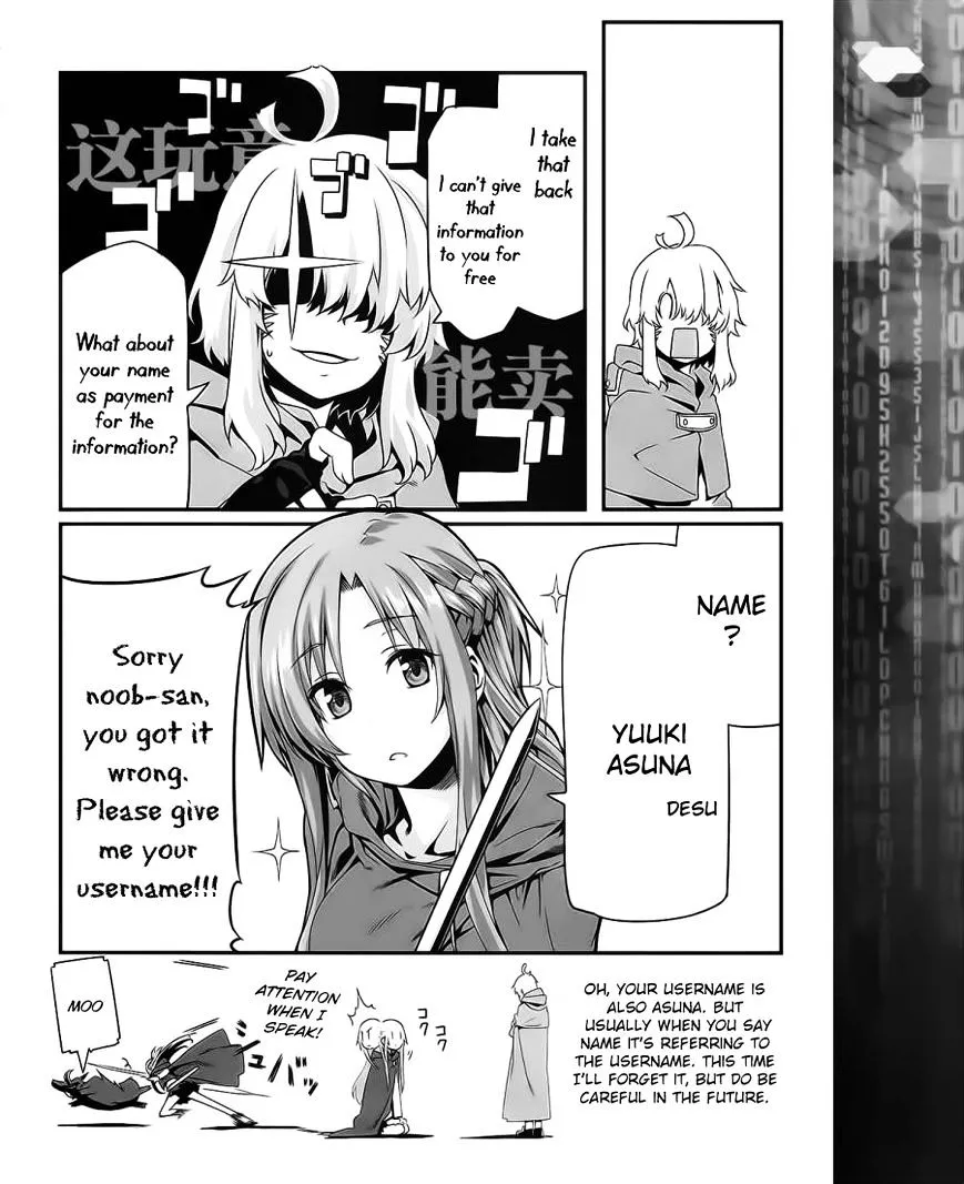 Sword Art Online - Progressive Chapter 1 page 42 - 