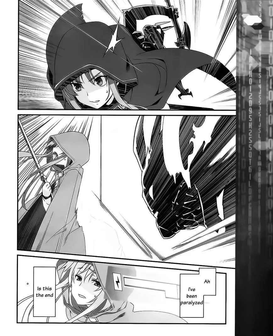Sword Art Online - Progressive Chapter 1 page 48 - 