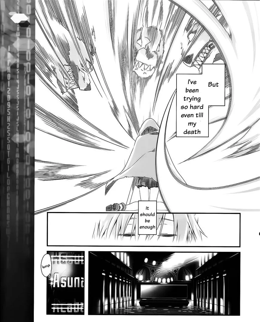 Sword Art Online - Progressive Chapter 1 page 49 - 