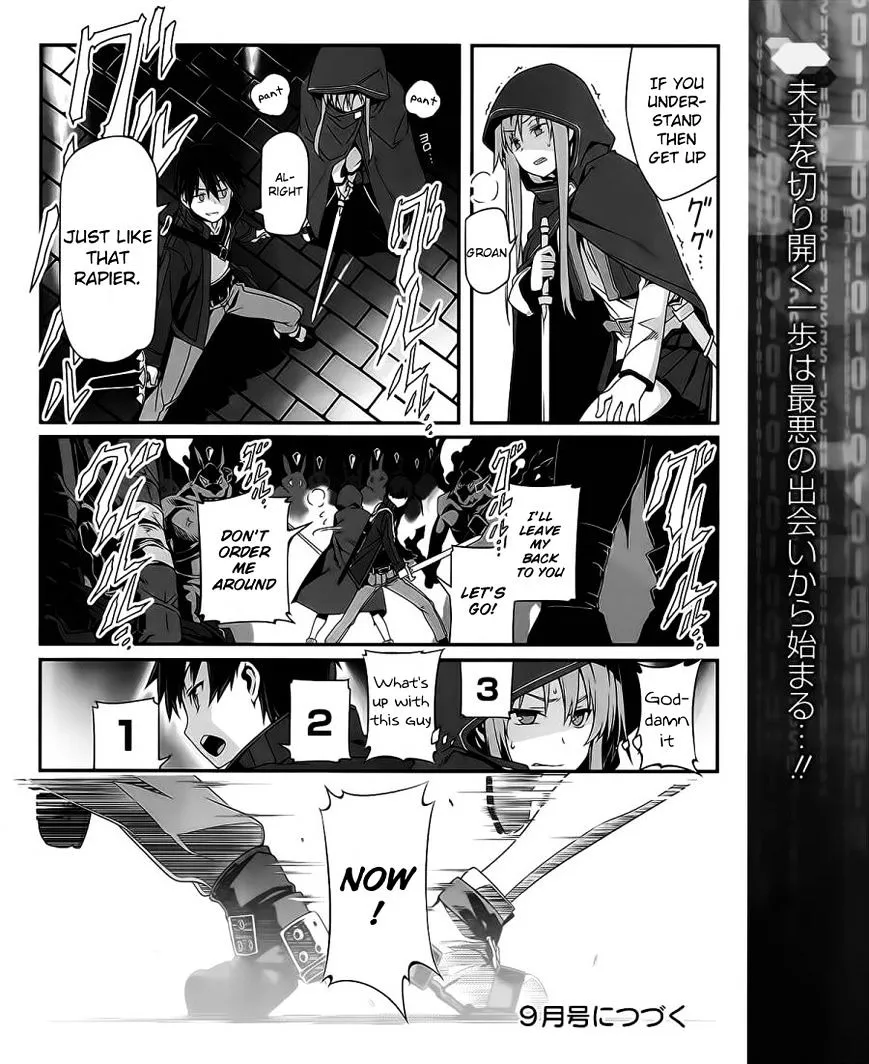 Sword Art Online - Progressive Chapter 1 page 53 - 