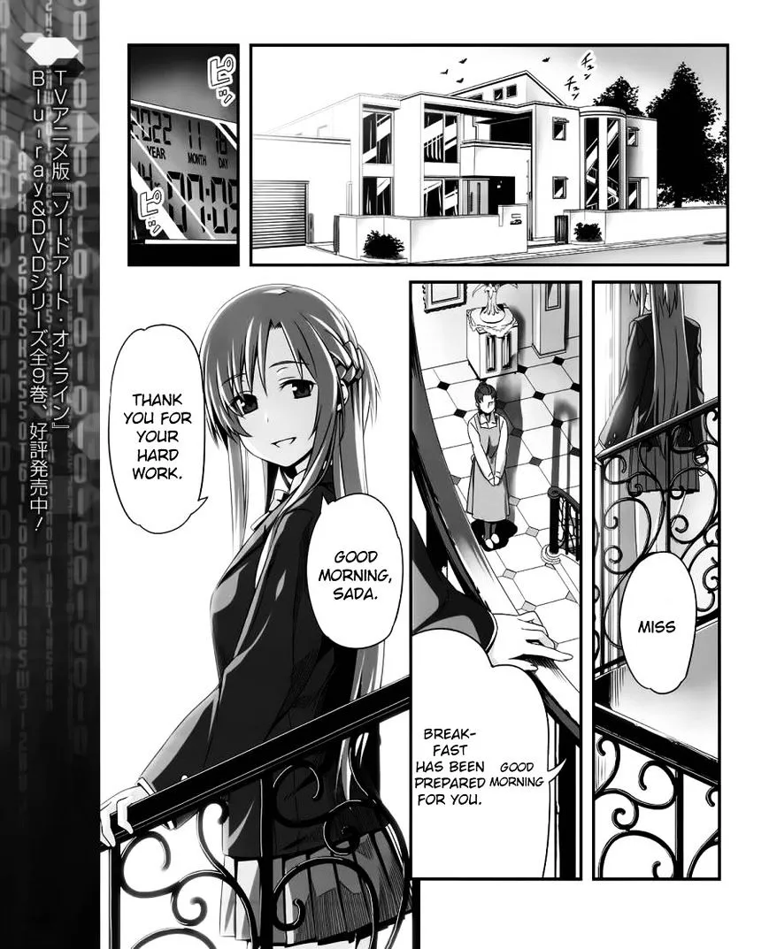 Sword Art Online - Progressive Chapter 1 page 7 - 