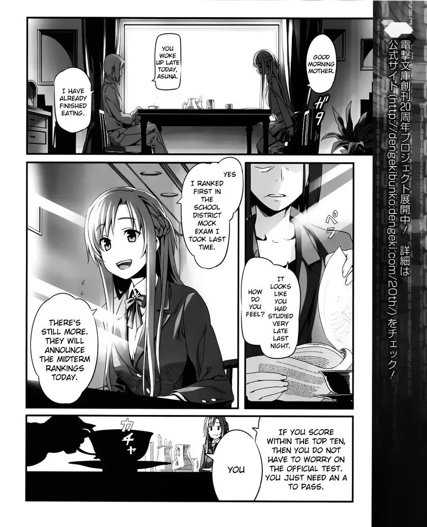 Sword Art Online - Progressive Chapter 1 page 8 - 