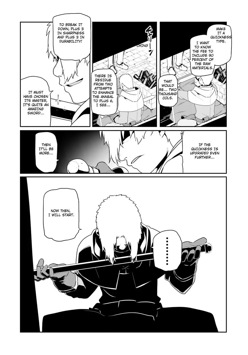 Sword Art Online - Progressive Chapter 13 page 25 - 
