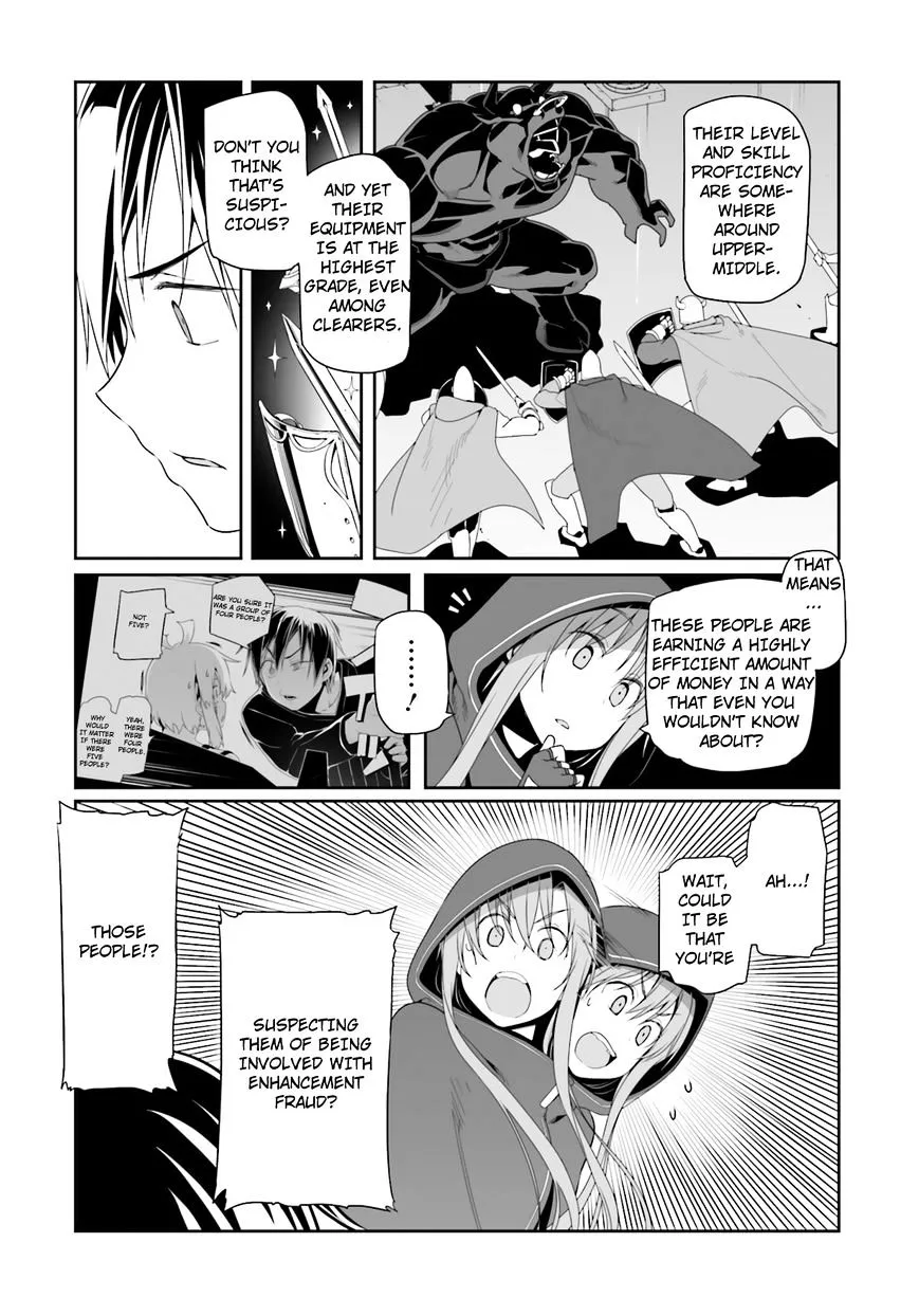 Sword Art Online - Progressive Chapter 13 page 9 - 