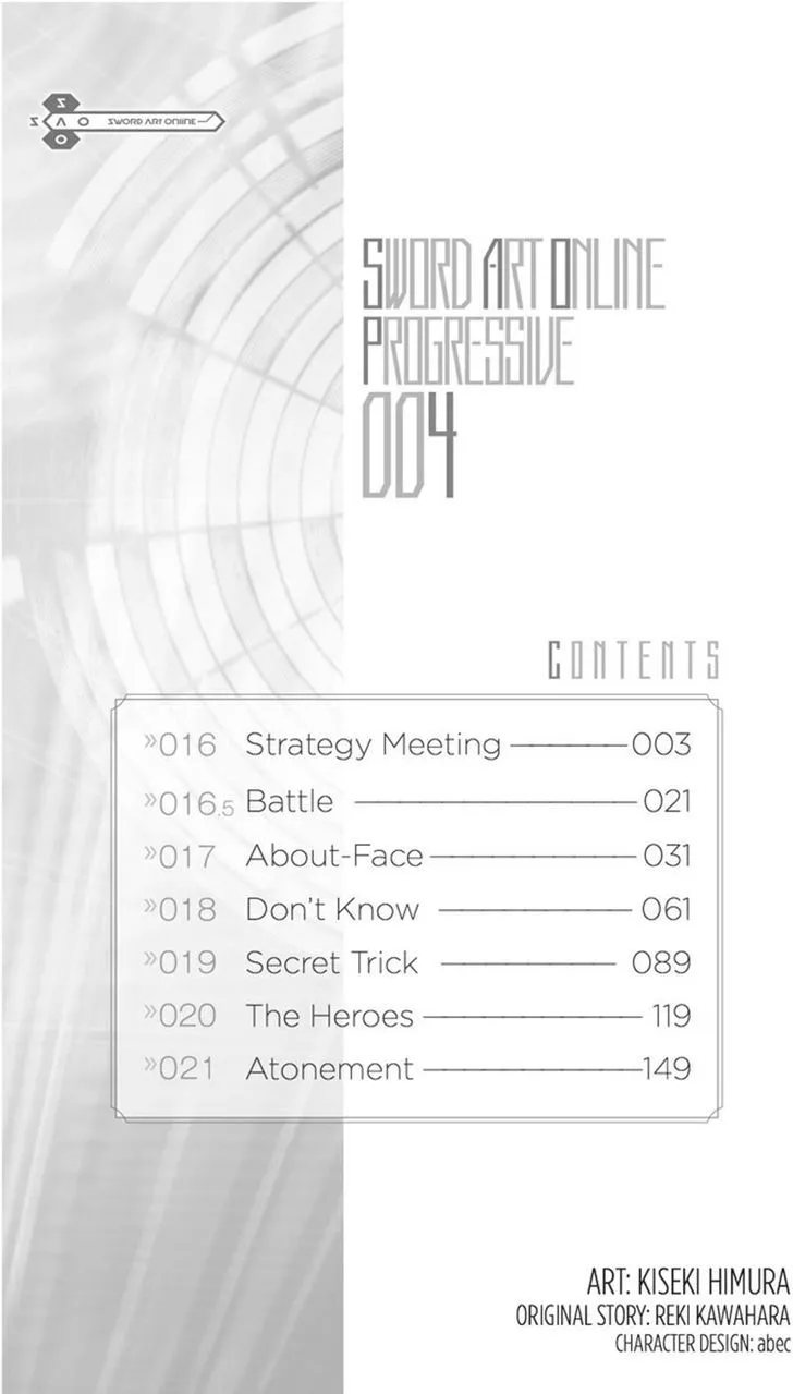 Sword Art Online - Progressive Chapter 16 page 3 - 