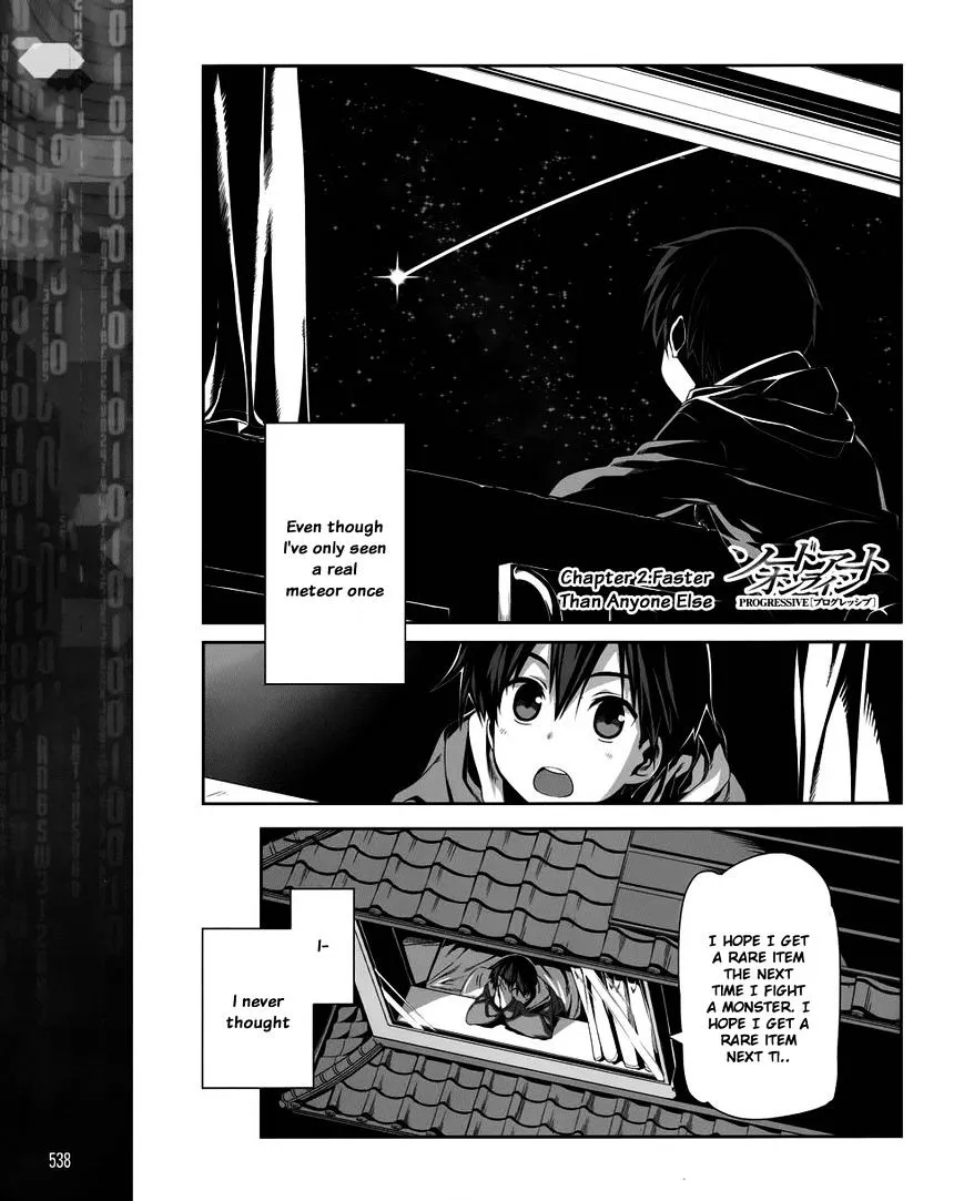 Sword Art Online - Progressive Chapter 2 page 6 - 