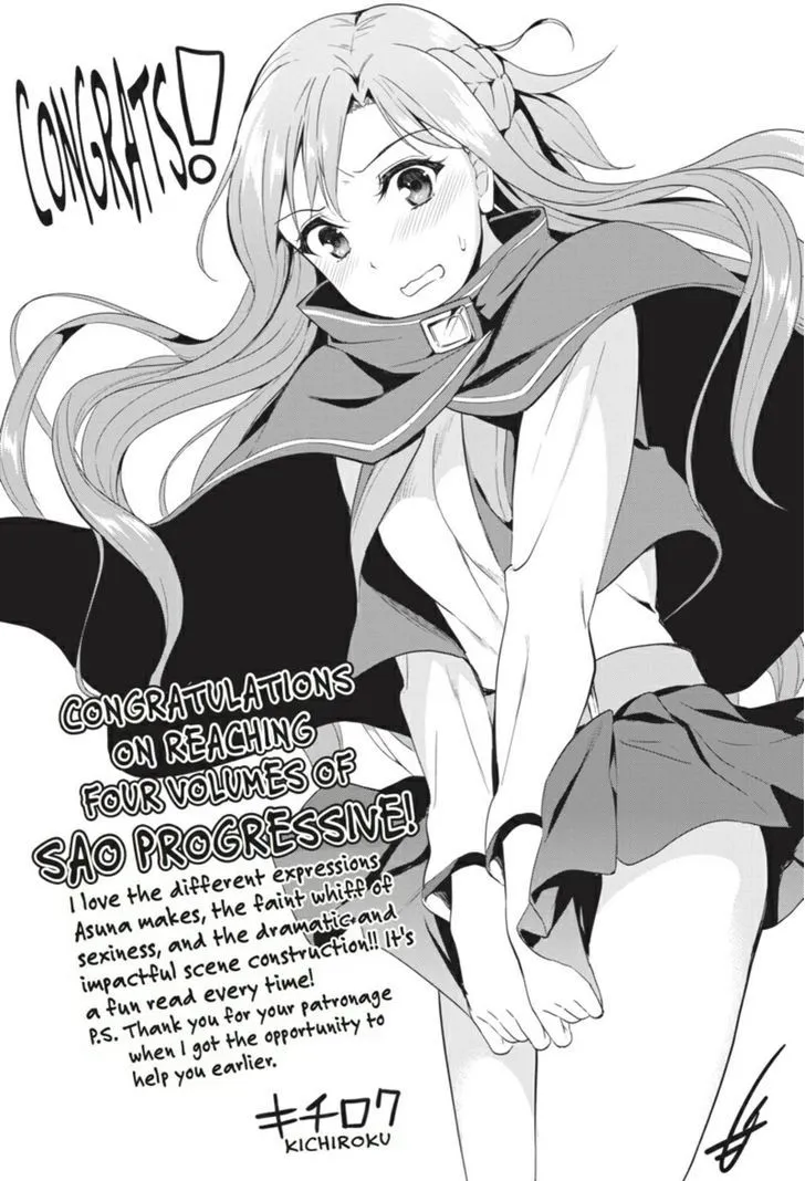 Sword Art Online - Progressive Chapter 21 page 43 - 