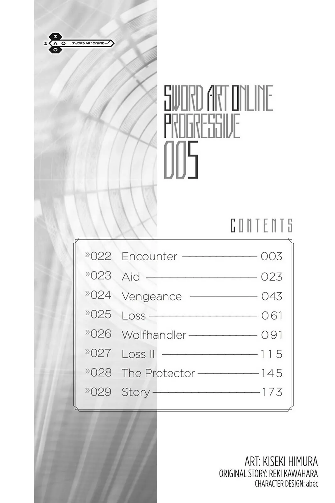 Sword Art Online - Progressive Chapter 22 page 3 - 