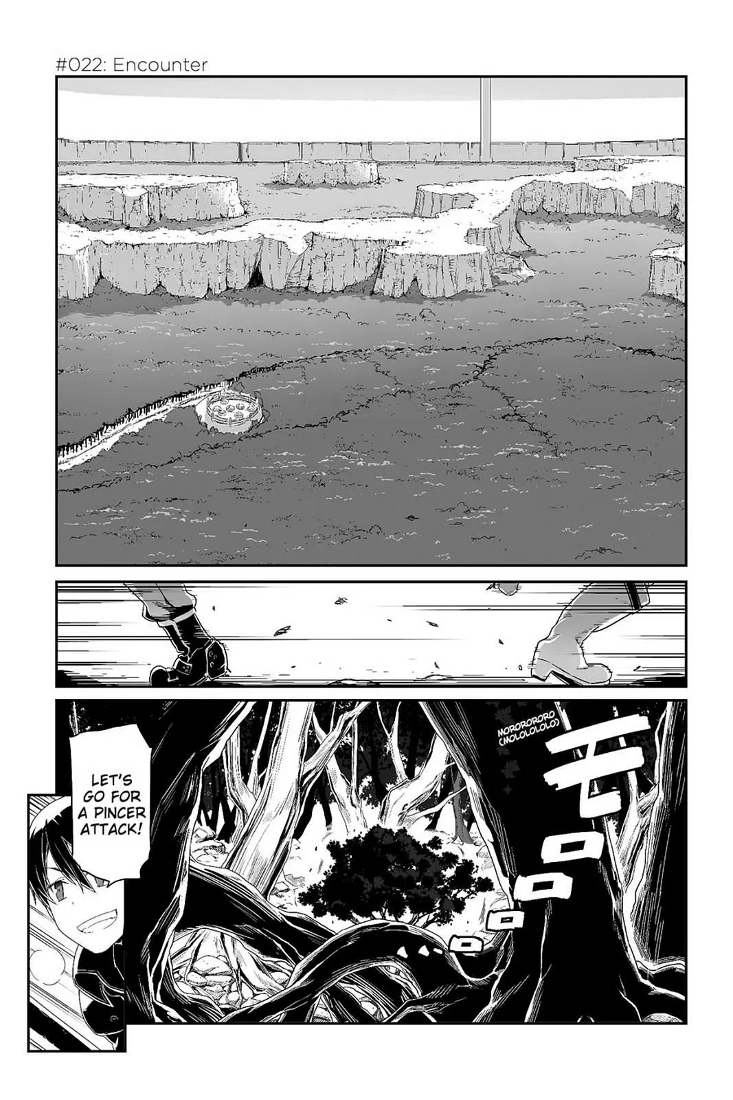 Sword Art Online - Progressive Chapter 22 page 4 - 