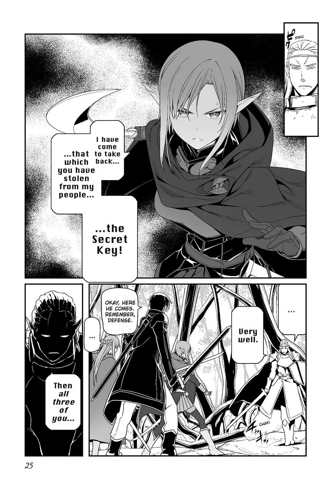 Sword Art Online - Progressive Chapter 23 page 3 - 