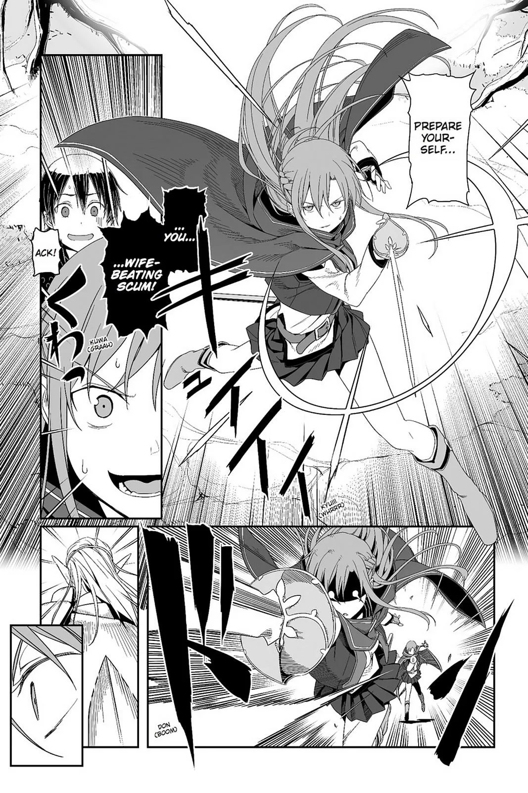 Sword Art Online - Progressive Chapter 23 page 7 - 
