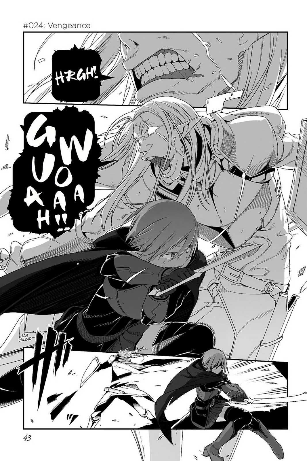 Sword Art Online - Progressive Chapter 24 page 1 - 