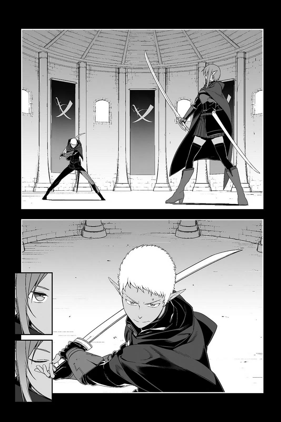 Sword Art Online - Progressive Chapter 25 page 3 - 