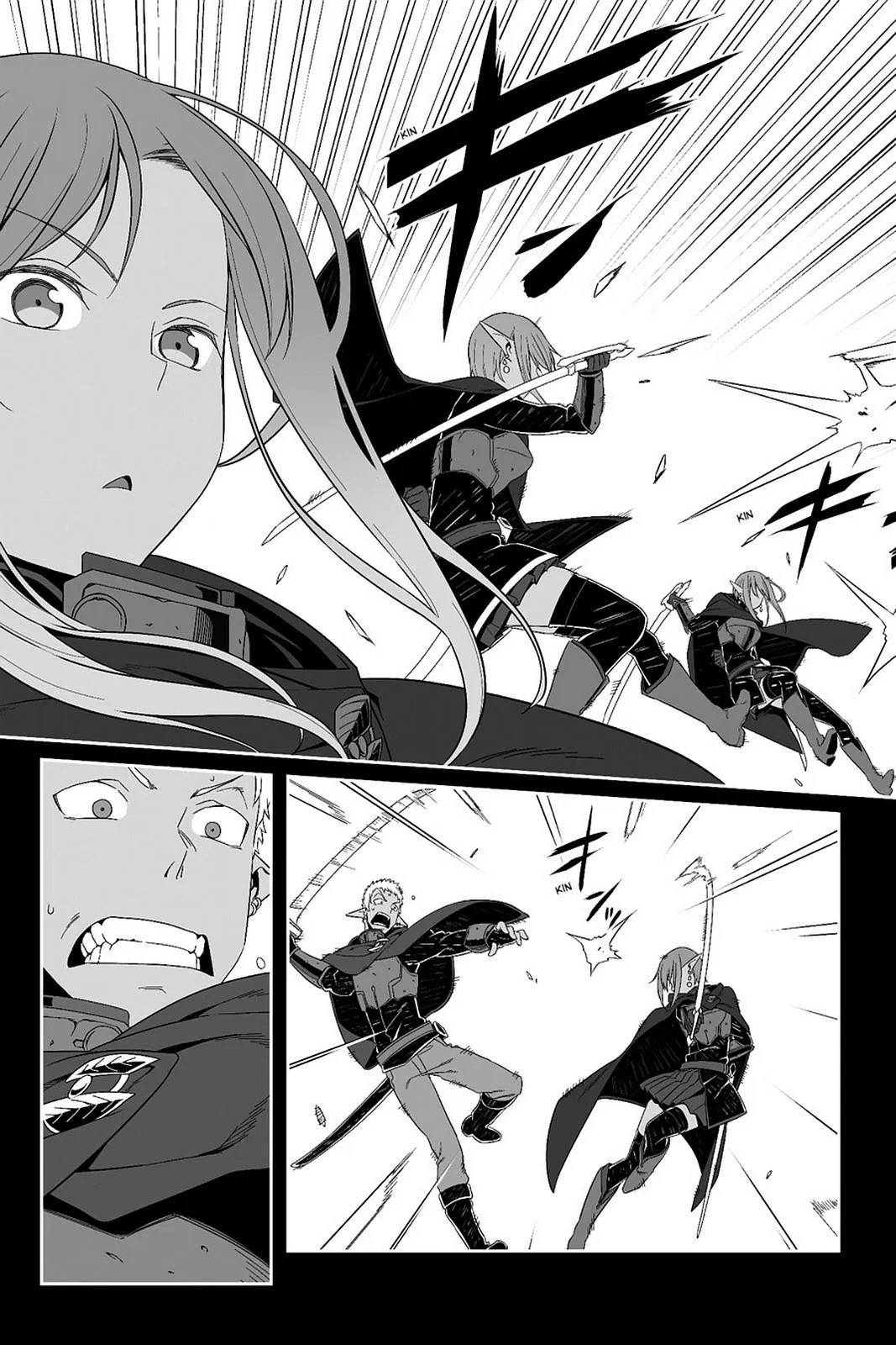 Sword Art Online - Progressive Chapter 25 page 10 - 