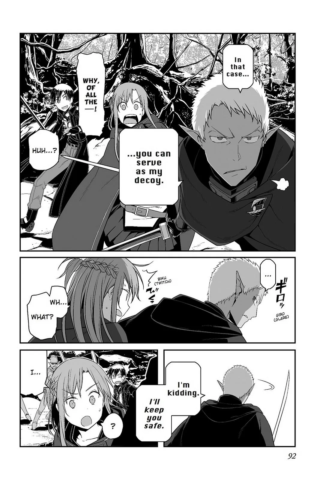 Sword Art Online - Progressive Chapter 26 page 2 - 