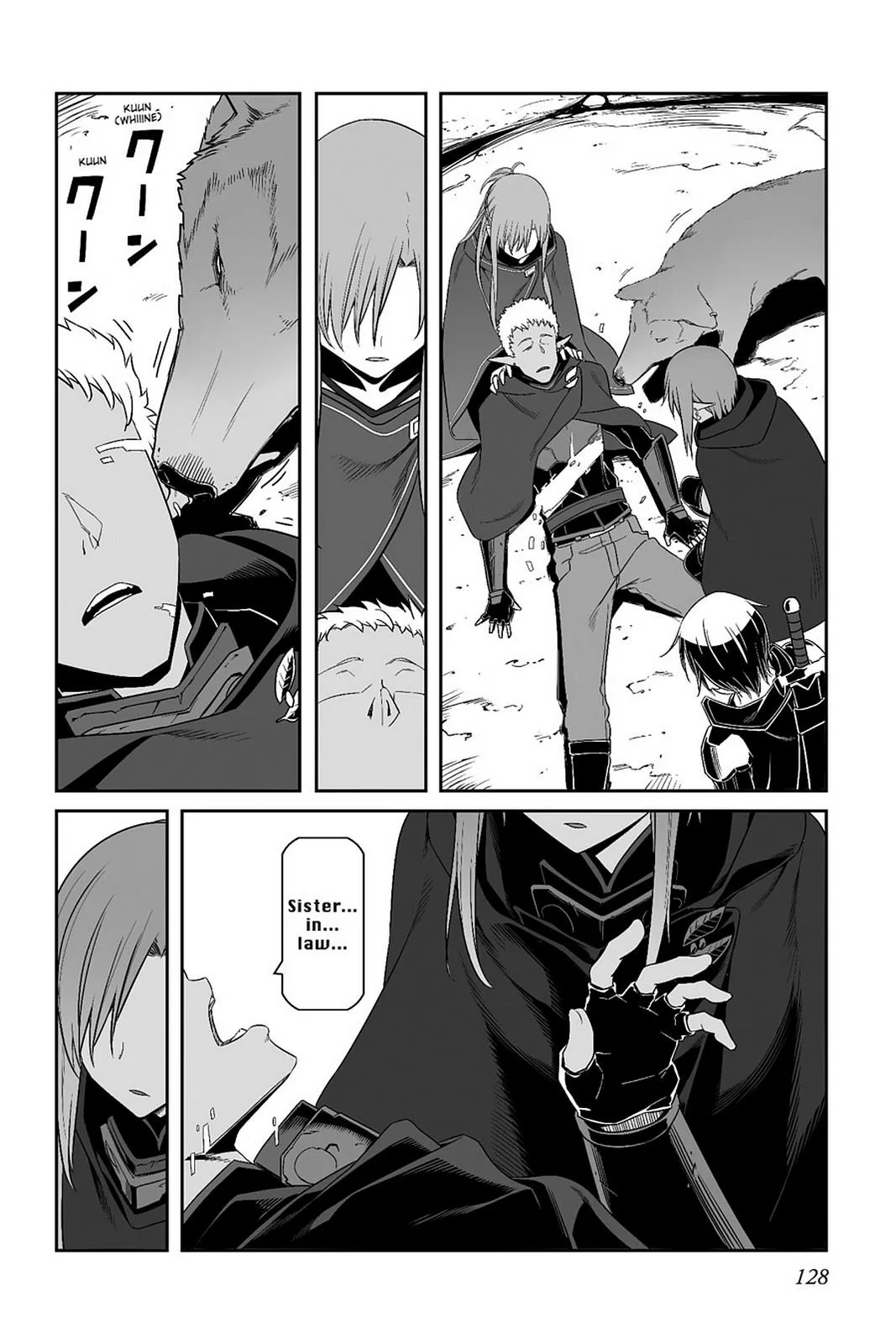 Sword Art Online - Progressive Chapter 27 page 12 - 
