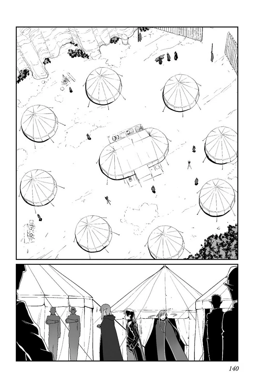 Sword Art Online - Progressive Chapter 27 page 24 - 