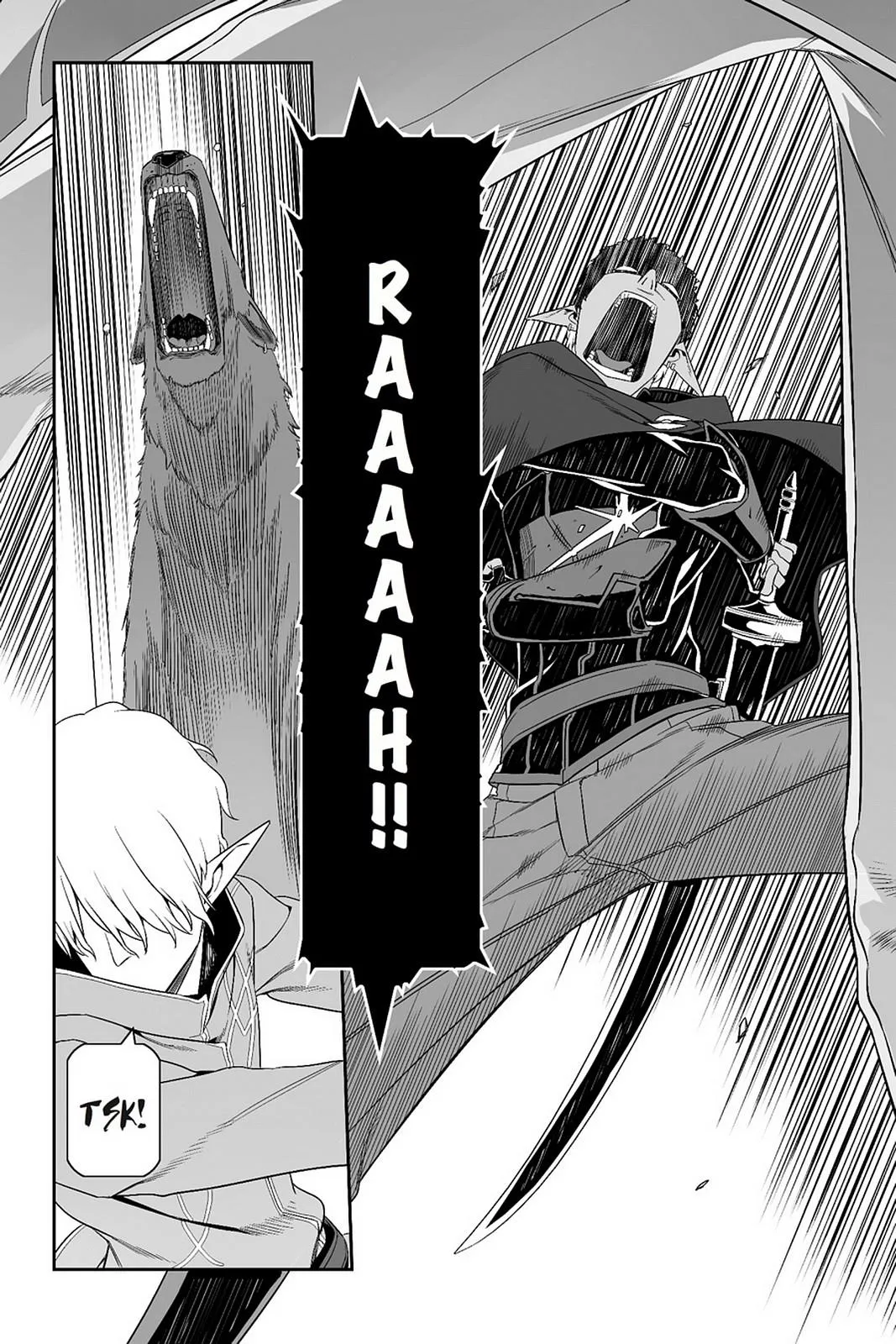 Sword Art Online - Progressive Chapter 27 page 4 - 