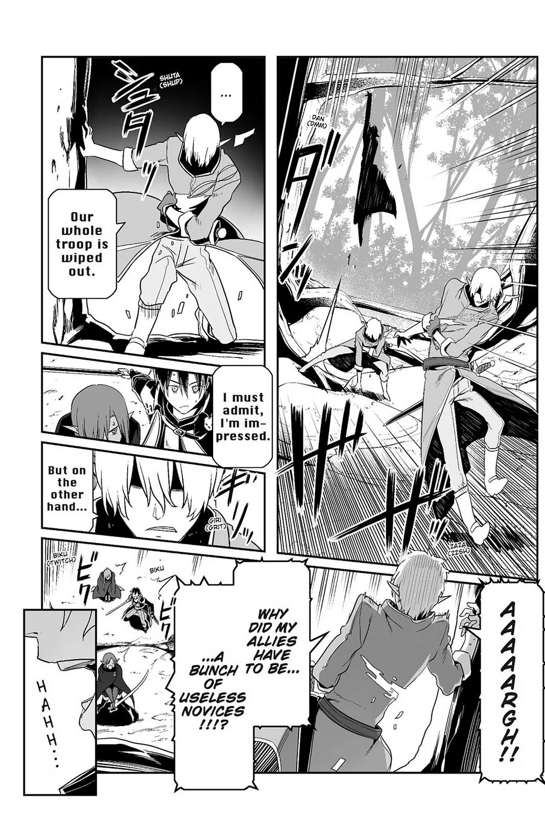 Sword Art Online - Progressive Chapter 27 page 9 - 