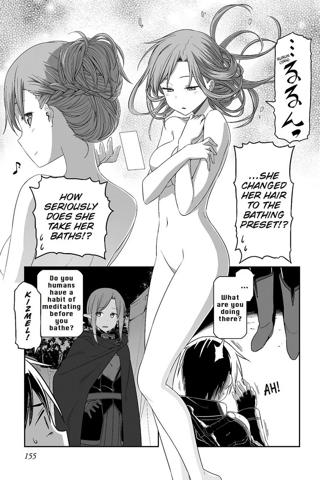 Sword Art Online - Progressive Chapter 28 page 11 - 