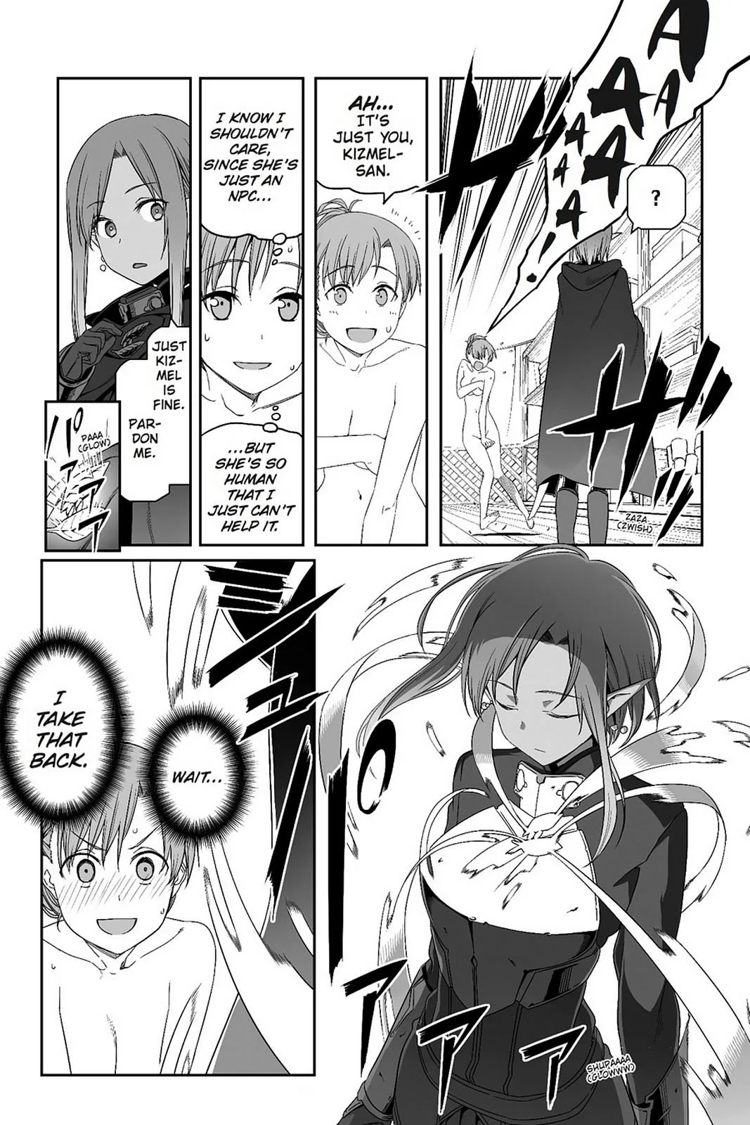 Sword Art Online - Progressive Chapter 28 page 13 - 