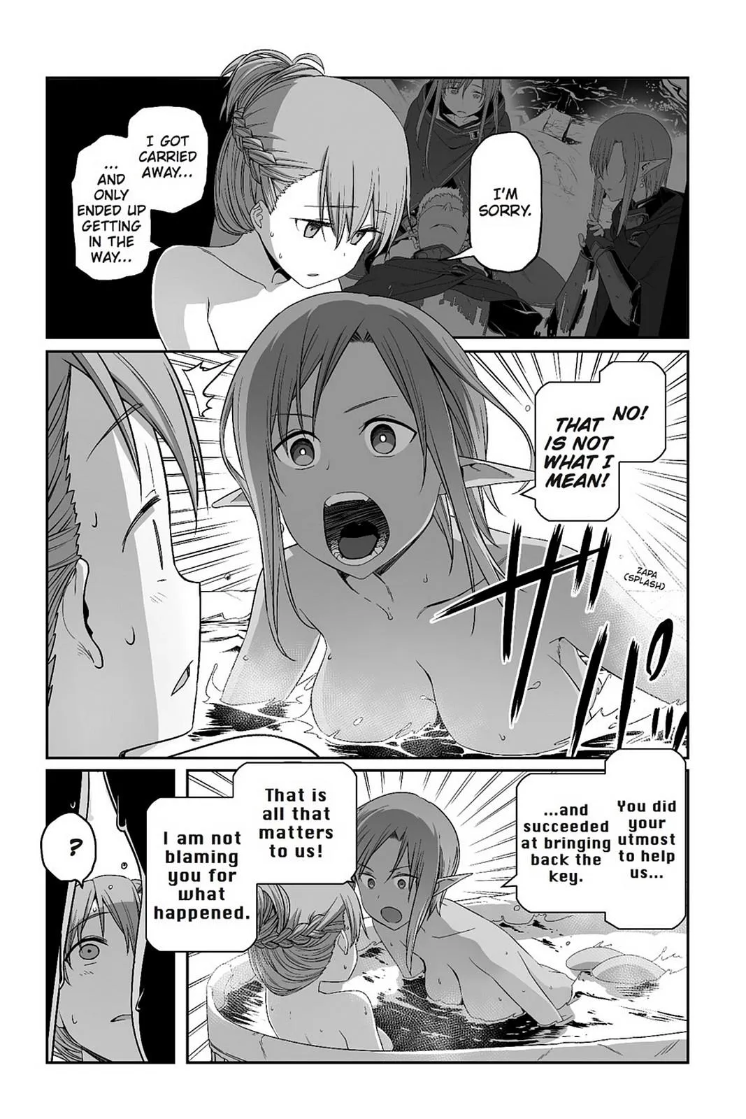 Sword Art Online - Progressive Chapter 28 page 18 - 