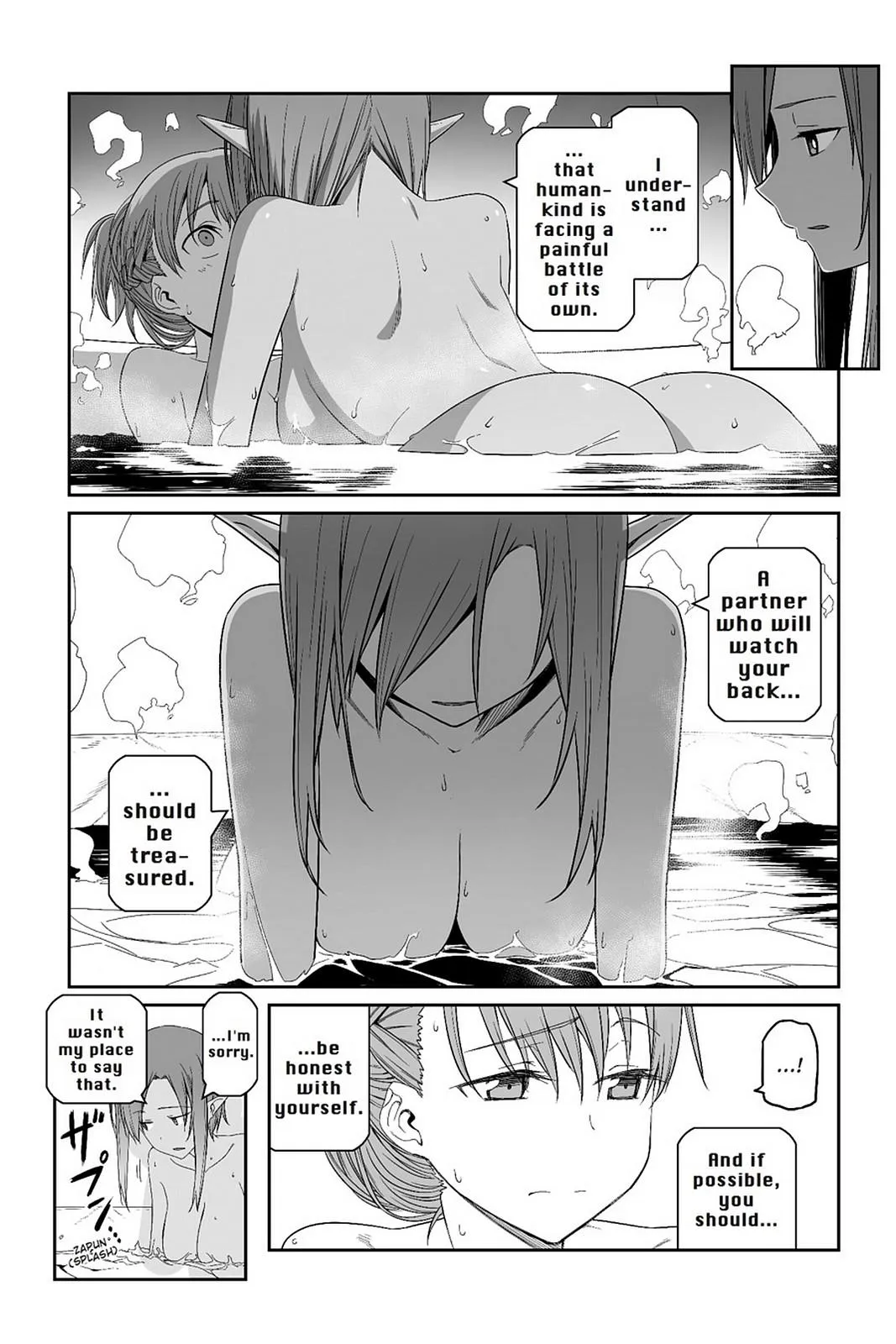 Sword Art Online - Progressive Chapter 28 page 19 - 