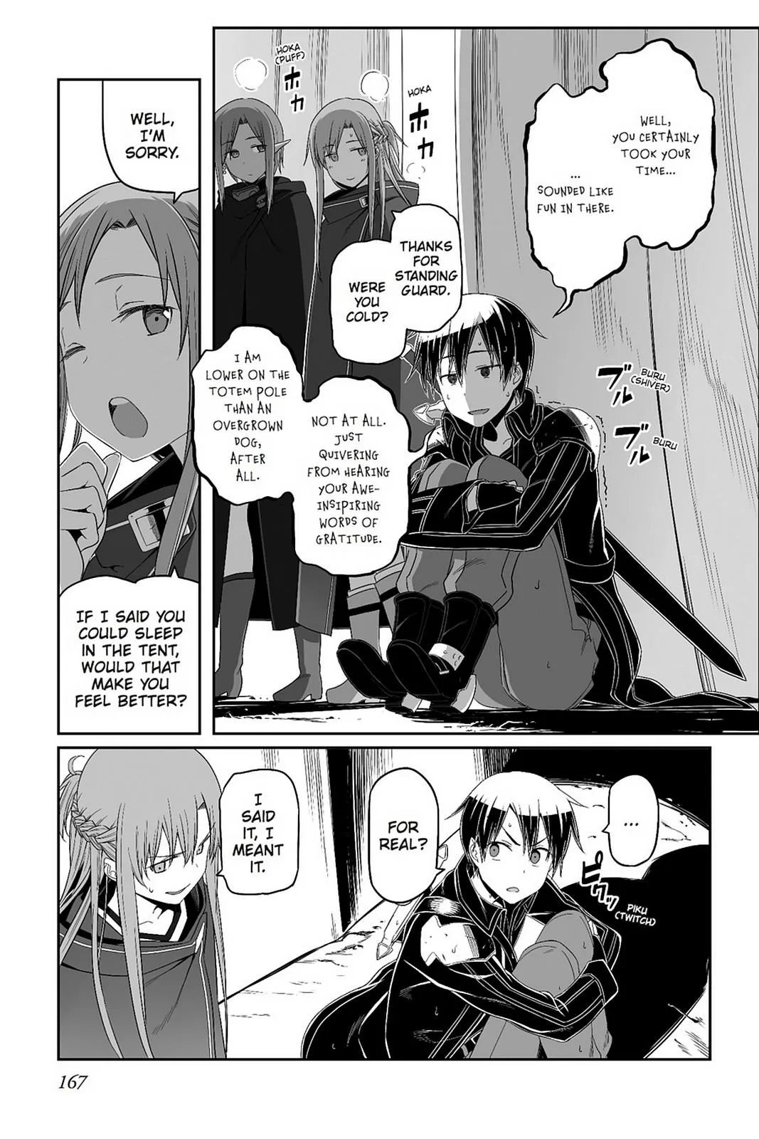 Sword Art Online - Progressive Chapter 28 page 23 - 