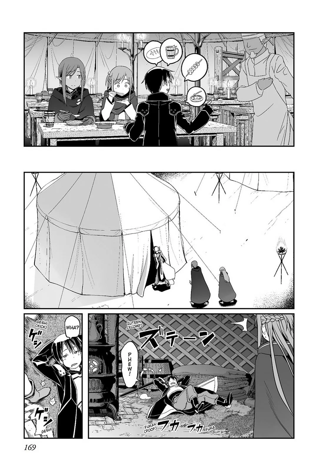 Sword Art Online - Progressive Chapter 28 page 25 - 