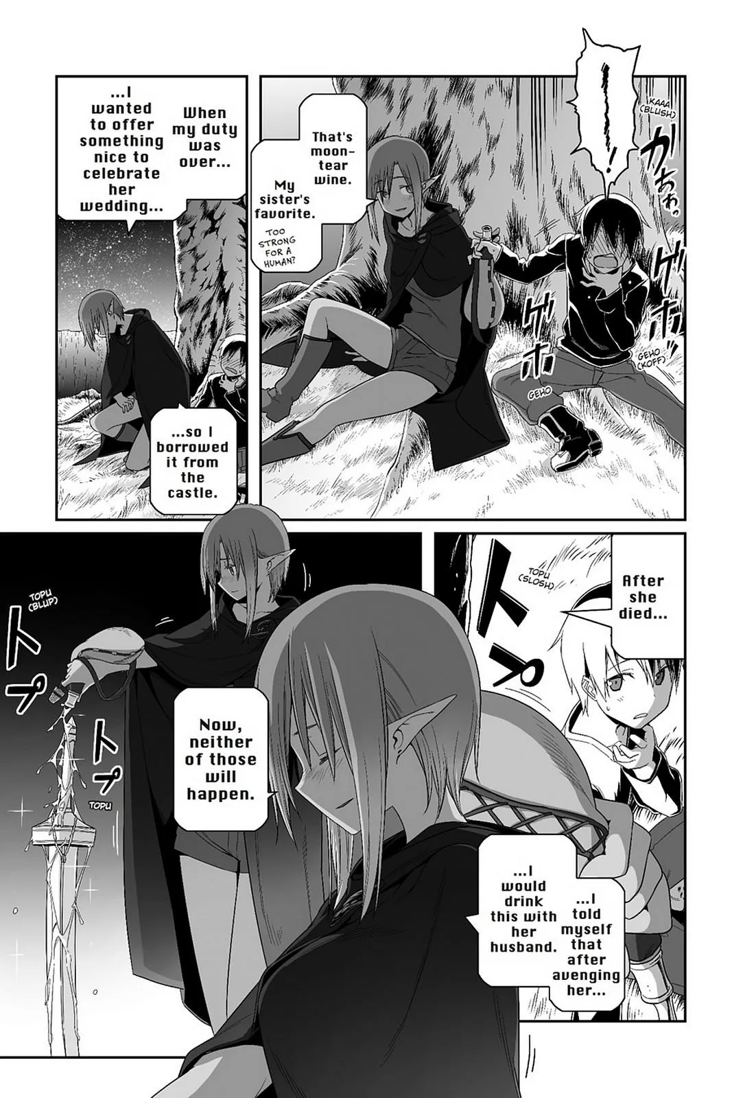 Sword Art Online - Progressive Chapter 29 page 14 - 