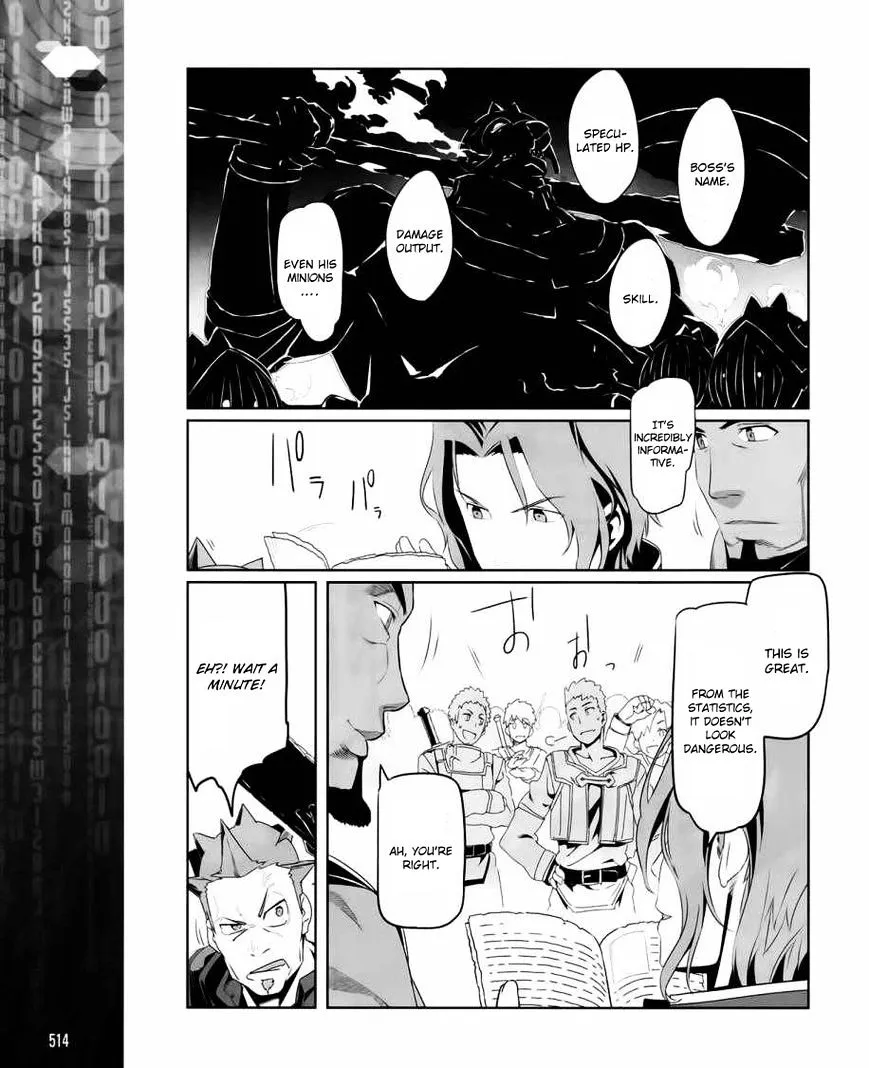 Sword Art Online - Progressive Chapter 3 page 15 - 