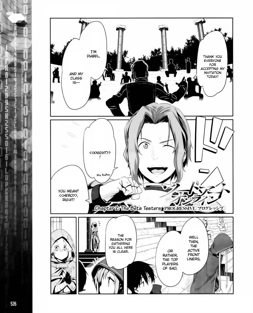 Sword Art Online - Progressive Chapter 3 page 3 - 