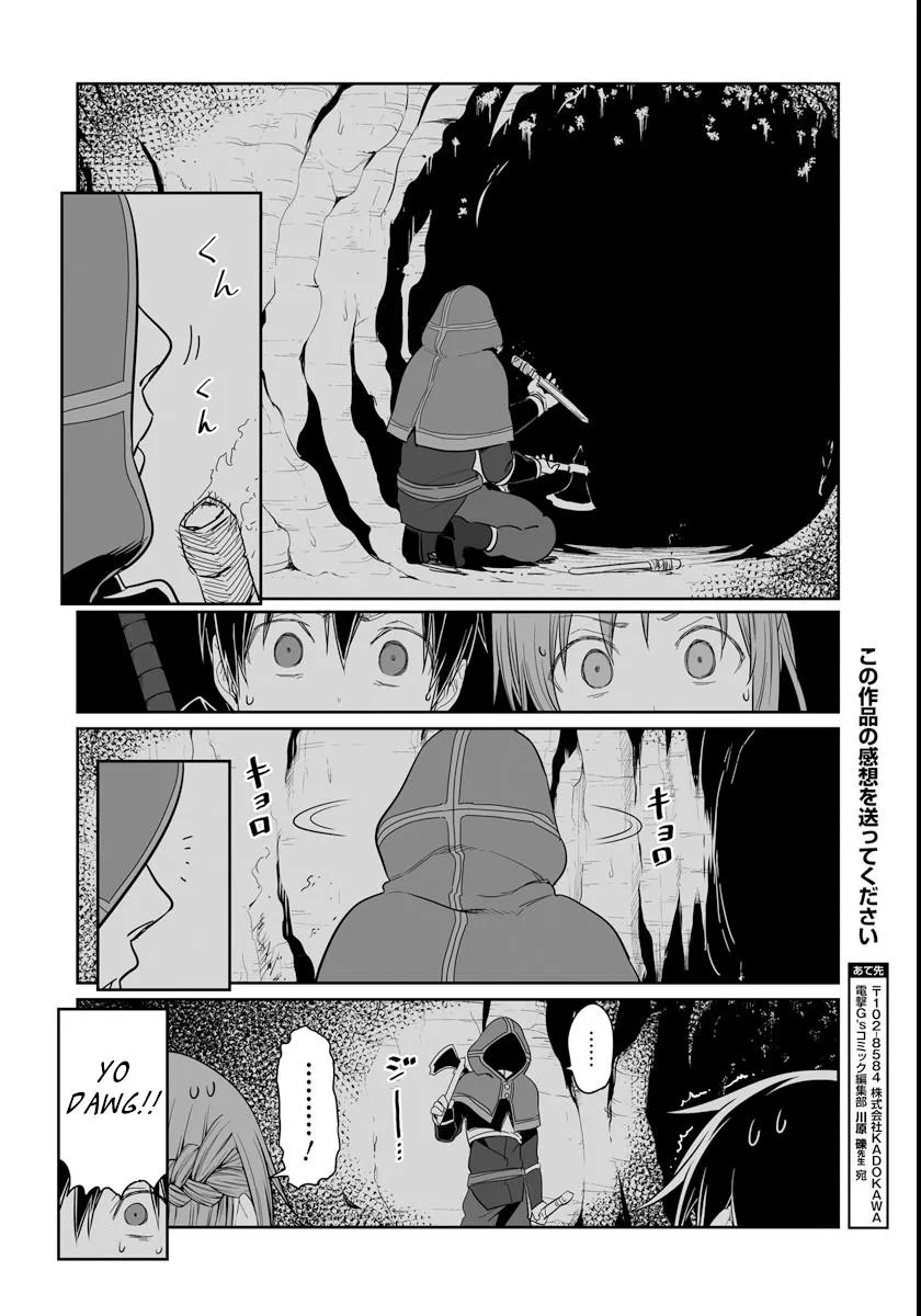 Sword Art Online - Progressive Chapter 30 page 14 - 