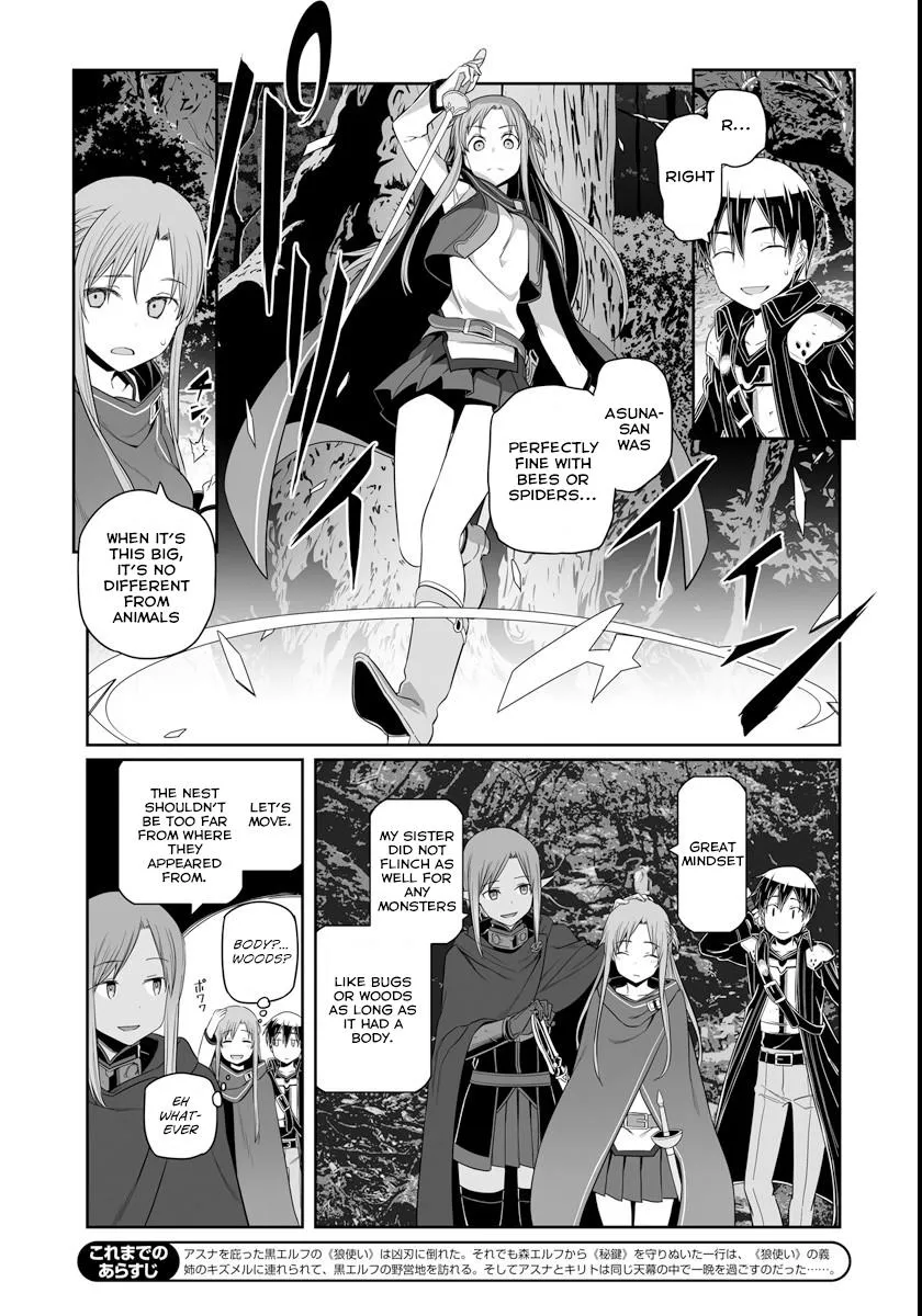 Sword Art Online - Progressive Chapter 30 page 4 - 