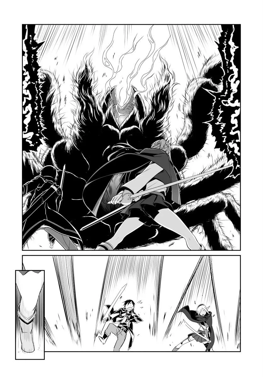Sword Art Online - Progressive Chapter 31 page 13 - 