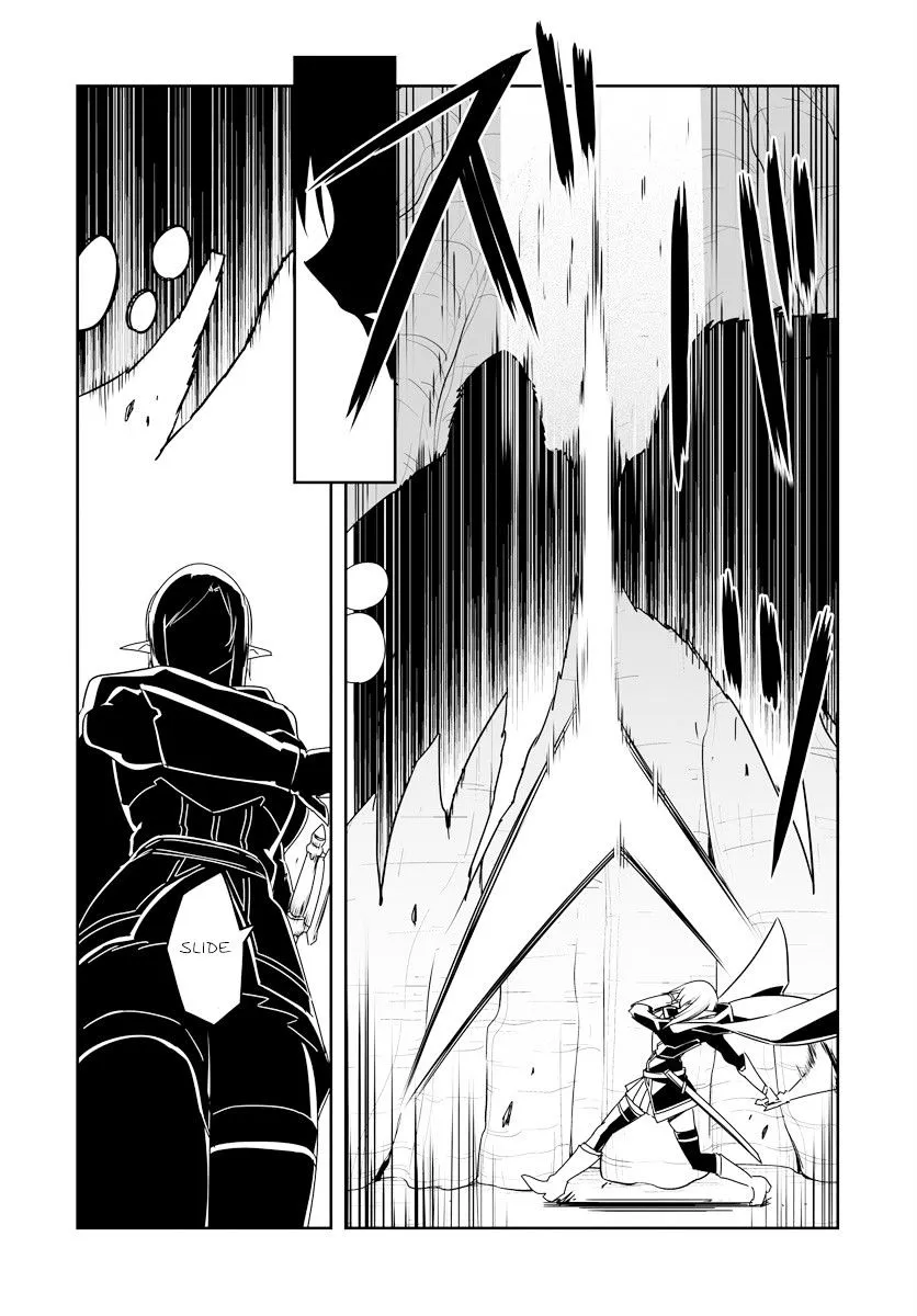 Sword Art Online - Progressive Chapter 31 page 17 - 