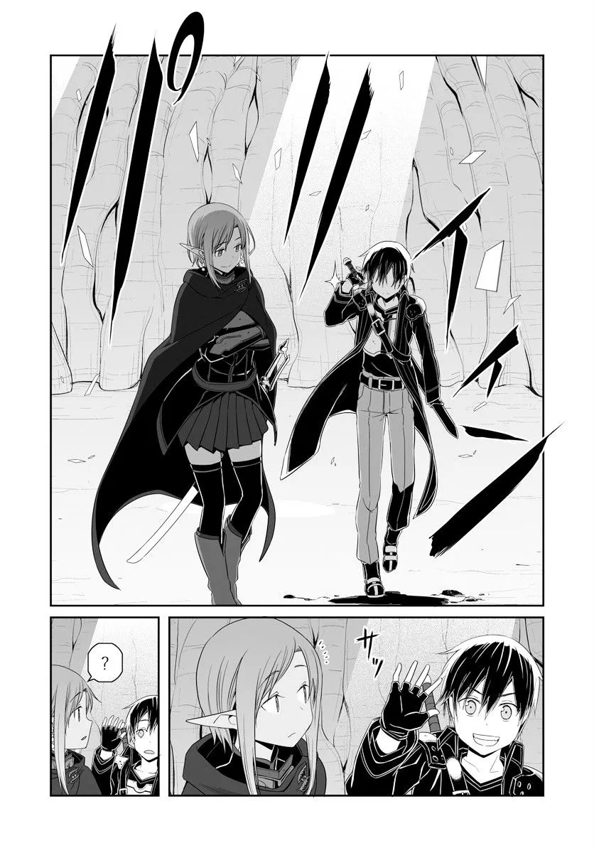 Sword Art Online - Progressive Chapter 31 page 19 - 