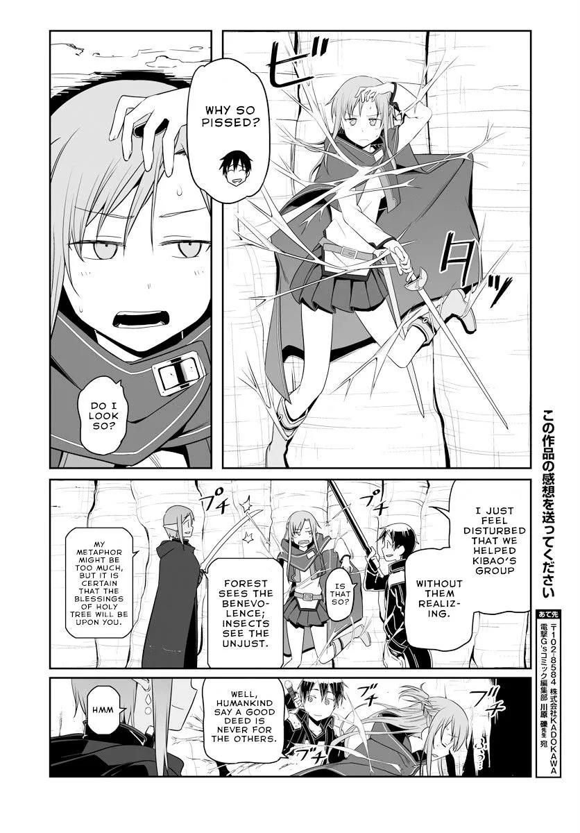Sword Art Online - Progressive Chapter 31 page 21 - 
