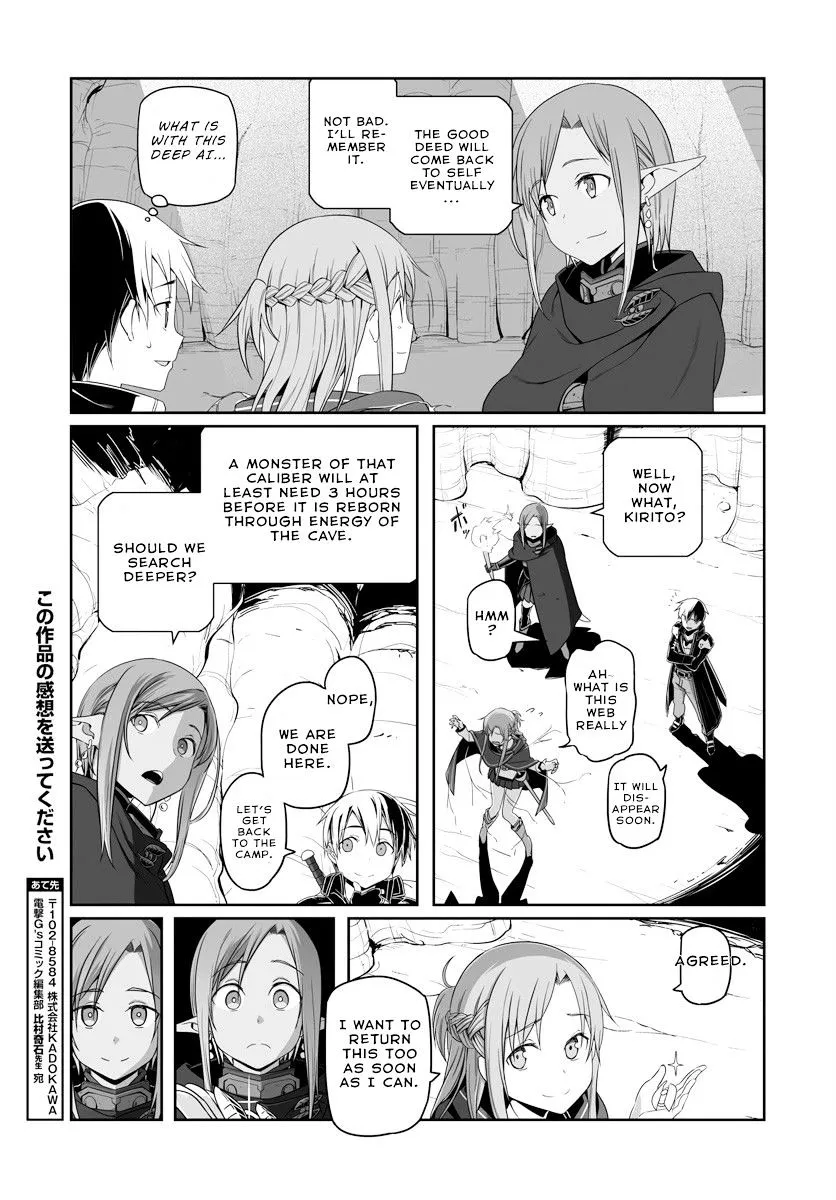 Sword Art Online - Progressive Chapter 31 page 22 - 