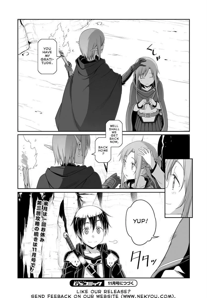 Sword Art Online - Progressive Chapter 31 page 23 - 