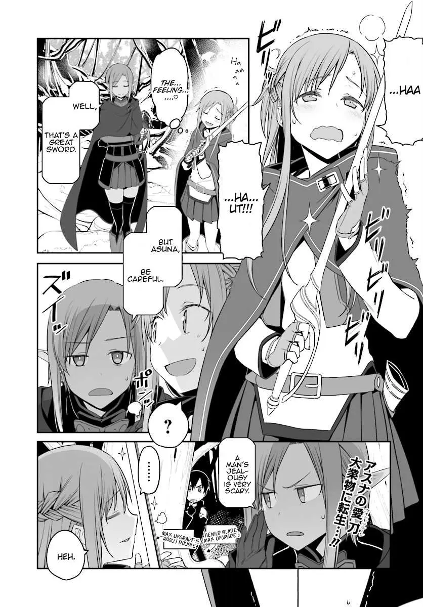 Sword Art Online - Progressive Chapter 32 page 14 - 
